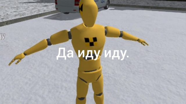 Погоня не удалась... ваз краш тест симулятор 2. смотреть онлайн