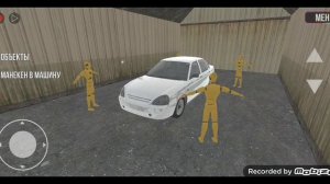 ШАНС ВЫЖИТЬ В ВАЗ КРАШ ТЕСТ СИМУЛЯТОР 2( 2 ЧАСТЬ) *люди в машине*