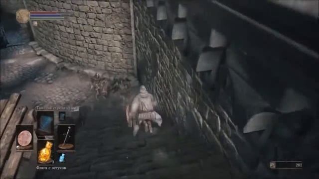 Высокая стена Лотрика-Dark Souls III за мага(без лишнего)#2 смотреть онлайн