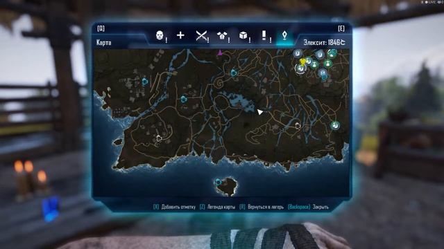 Elex. Прохождение на Ультра. #13 (Когти)
