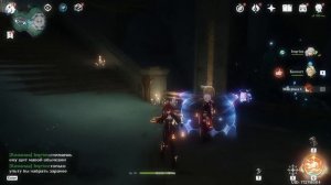 ПОСТАВИЛ САМЫЙ БОЛЬШОЙ РЕКОРД УРОНА (Genshin Impact)