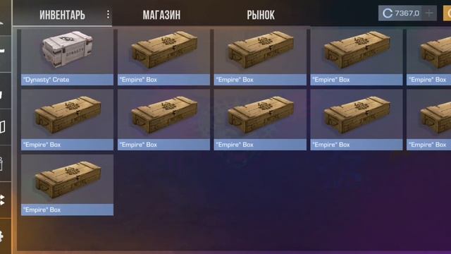 Открываем кейсики | Кейс симулятор Standoff 2 смотреть онлайн