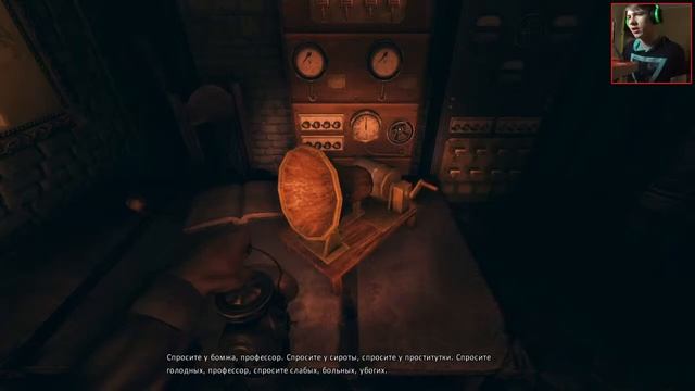 Машина для Свиней [Amnesia: A Machine for Pigs] №10 смотреть онлайн
