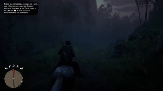 Прохождение Red Dead Redemption 2:Неприятности.Старая любовь.Задания Шерифа7