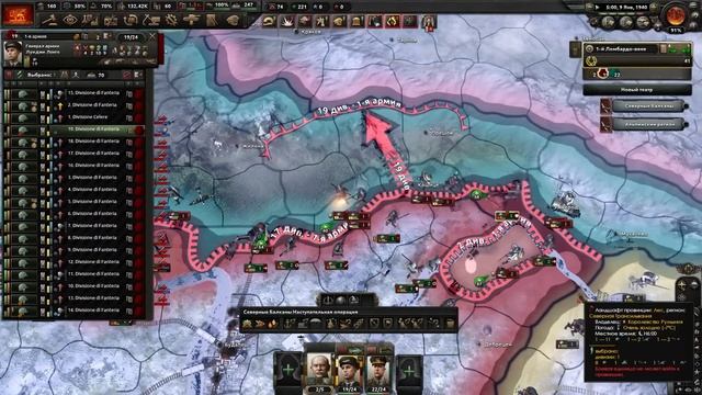 СДЕЛАЛ АВСТРО-ВЕНГРИЮ В HOI4 ИЗ ВЕНЕЦИИ смотреть онлайн