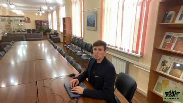 4.17 Дополнительные сведения с учетом особенностей объекта (территории)