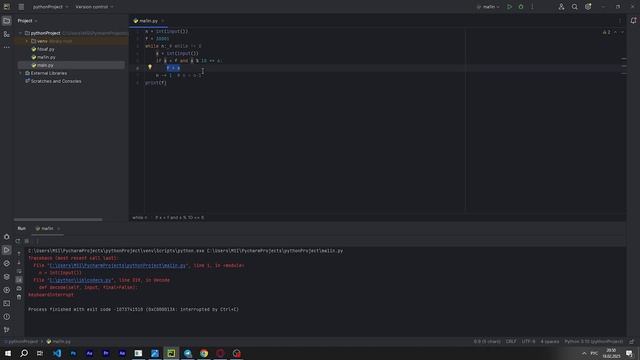 Python для ОГЭ 16 Задание ИНФОРМАТИКА через МАССИВ (8-9 Клас смотреть онлайн