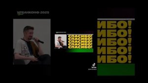 Обнуление смысла войн