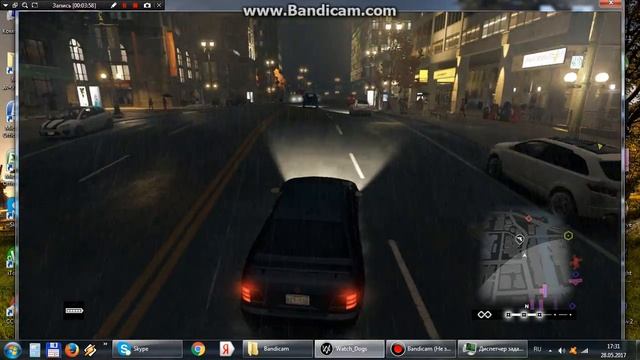 Проходим миссию в игре Watch Dogs  миссия 5