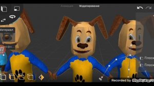 скачать бесплатно 3D Model из 5 ночей с тимохой