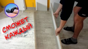 Как собрать шкаф стеллаж
