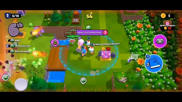 КАК получить СКИН SQUAD BUSTERS ШЕЛЛИ! КАК скачать SQUAD BUSTERS! К?
