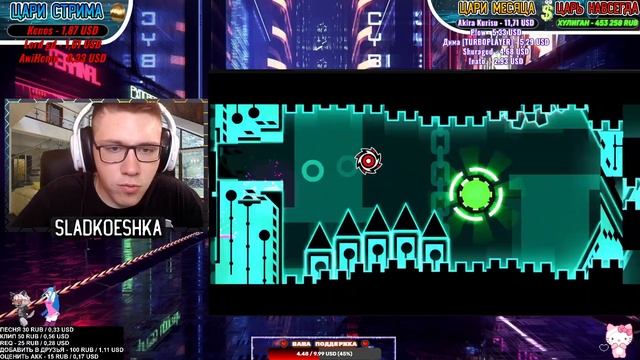 MikuMikuMikuMiku by OddMod | Geometry Dash | GD | ГД | РЕАКЦИЯ смотреть онлайн