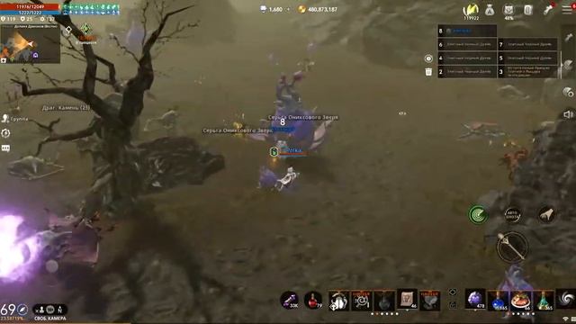 Боты в л2м \ L2m \ BOT \ Lineage 2 m \ Lineage 2 Mobile смотреть онлайн