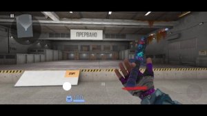 ЛУЧШИЕ СЕТЫ к ножу M9 "Dark Shiver" В Standoff 2 ❤🔥