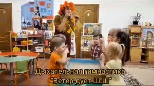 Игры с песком в младшей группе дошкольного отделения Дергаевской СОШ №23