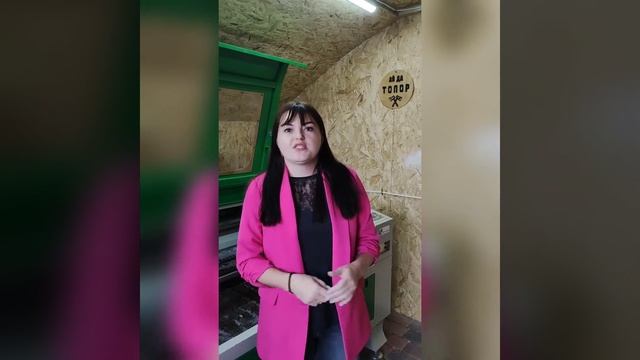 Видиовизитка к проекту "Бизнес молодых". Проект "Ай да ? смотреть онлайн