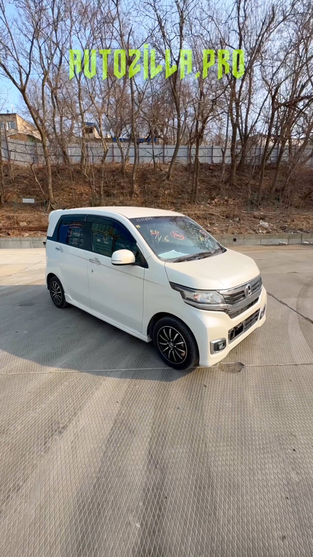 💜 Максимальный Honda N-WGN CUSTOM 2016 с пробегом 69 000 за 634 000 руб.