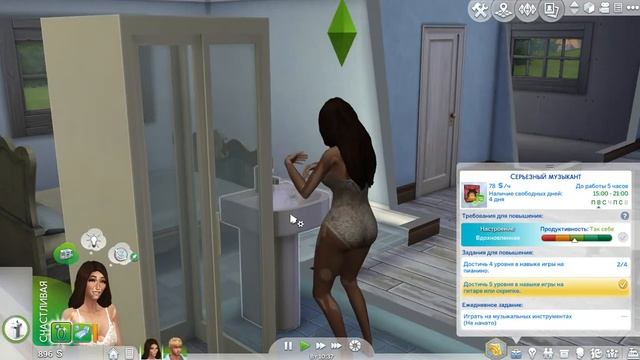 The Sims 4: Династия Холливелл #13 - Свадьба смотреть онлайн