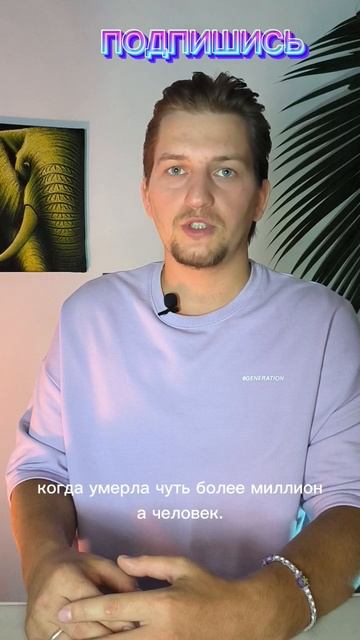 Статистика #news#trendingshorts#новости#trend#рекомендации#рек#ро смотреть онлайн