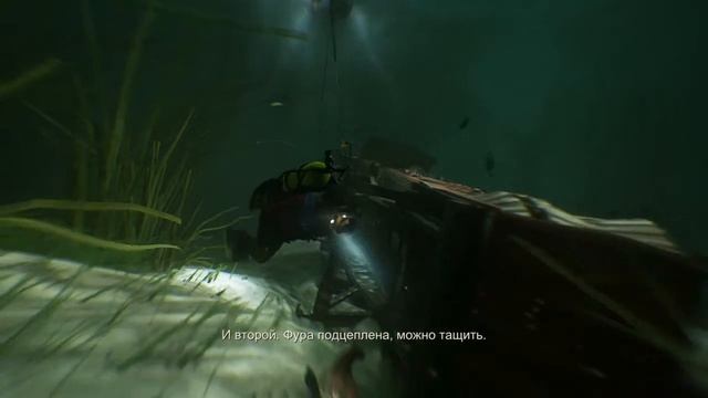 Uncharted 4: путь вора. Уровень сложности максимальный. Глава 3 смотреть онлайн