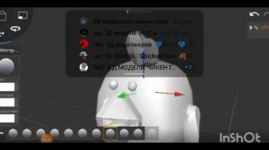 Гайд по призма 3д чикен ган #чг #chikengun #chickengun