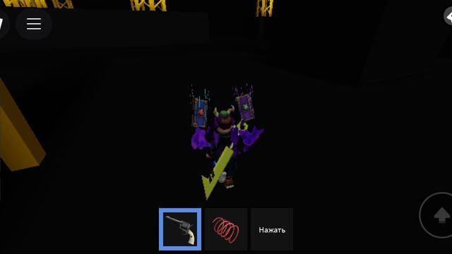 игра кальмара смотреть онлайн