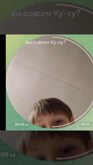 почему до сих пор нету 2 (двух) подписчиков? смотреть онлайн