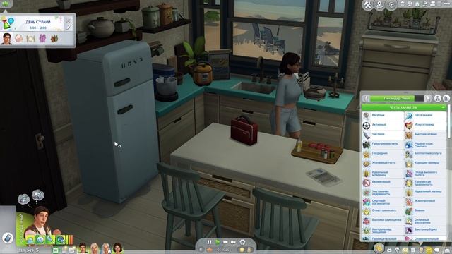 Династия Эппл №2. День Сулани. Подарок для русалки смотреть онлайн