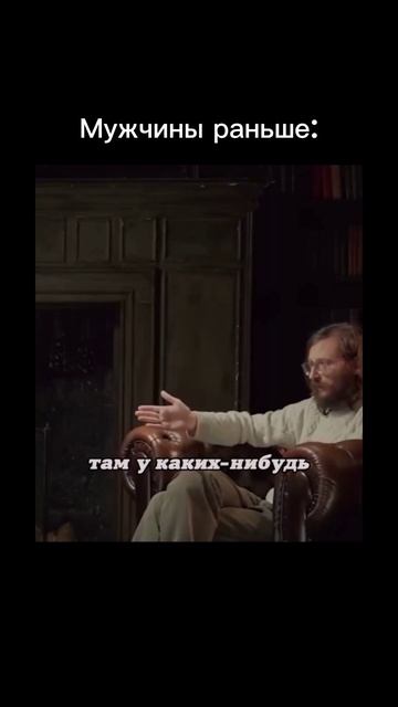 Станислав Дробышевский - российский антрополог, кандидат биологических наук, популяризатор. смотреть онлайн