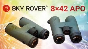 Бинокль Sky Rover 8×42 APO. Дебют. Тест.