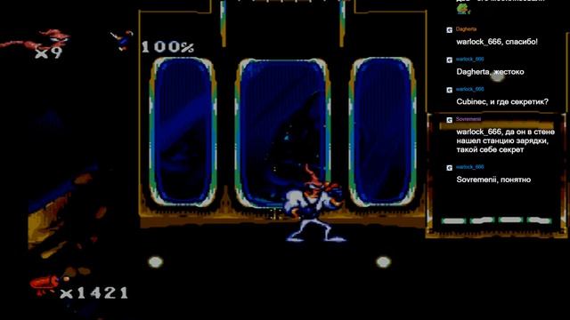 Earthworm Jim! Заморим чебрячка Джима! Ну или он нас...