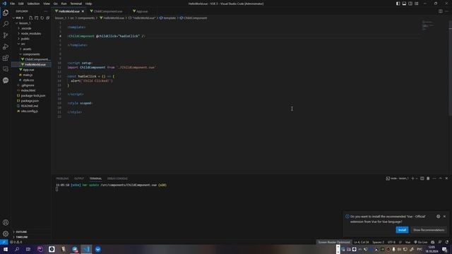 Vue 3 Composition API - Урок 1 смотреть онлайн