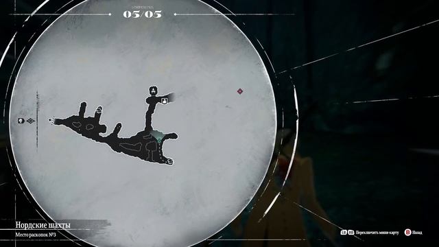 {3} Metaphor: ReFantazio - Русская озвучка - Игрофильм без коммент смотреть онлайн