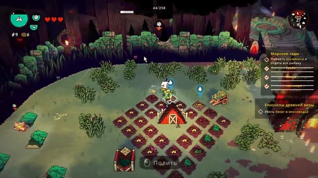 Игровой стрим по Cult of the Lamb