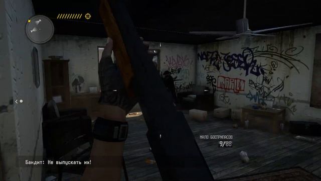 Call Of Juarez The Cartel Limited Edition v 1 1 12 миссия 4 пройдено открыл новые волыны