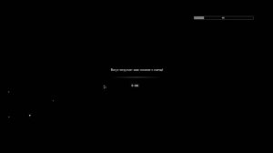 Skyrim RFAB XI | Элементальный лучник | Вокун