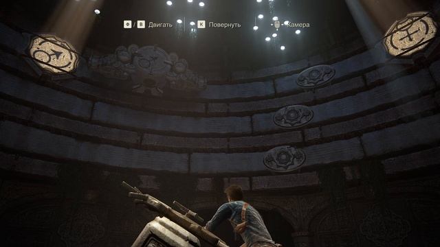 Uncharted 4 A Thief’s End - прохождение [20] ПК русский язык