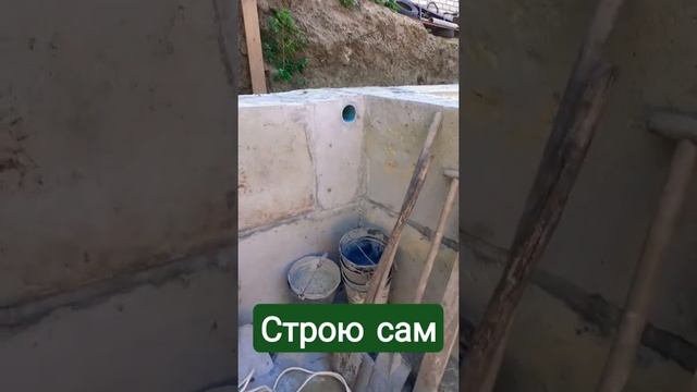 монтаж блоков