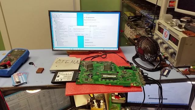 Матплата заказ 19042 - контрольный запуск. смотреть онлайн