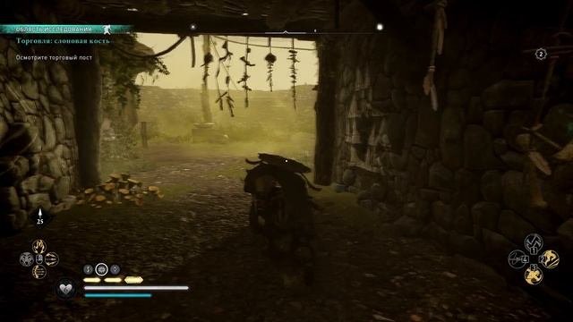 Assassin’s Creed Valhalla - Гнев Друидов - прохождение [19] ПК русский язык