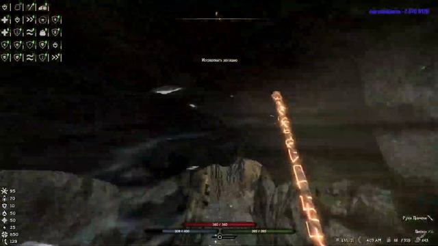 SKYRIM RFAB SE XI 🗡️ Bizarre Adventure 🗡️ NoDeath 🗡️Посошный альтмер смотреть онлайн