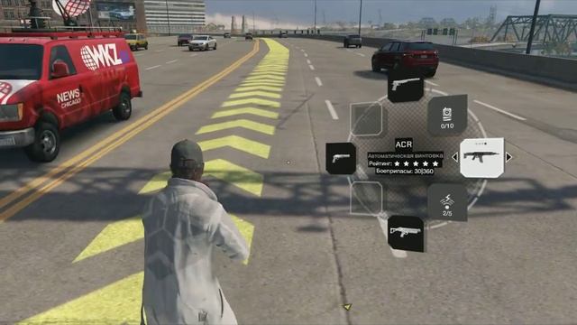 Watch Dogs. Часть 28. Дополнительные миссии (Side Missions). Устранение (Criminal Convoys) 4/18