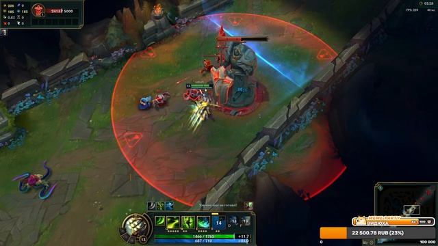 22/03/2024 Первый раз запустила игру. League of Legends #valorant смотреть онлайн