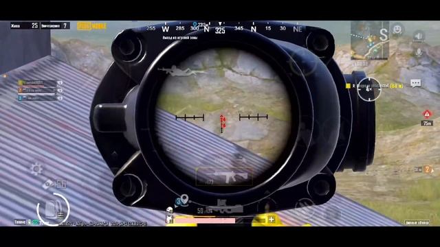 СПУСТЯ  МЕСЯЦ ИГРЫ НА IPHONE 13 PRO 😳 | 90 FPS ИМБА🔥 | ОБНОВЛЕНИЕ 3.1 PUBG MOBILE