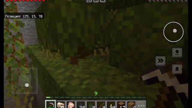 8 эпизод как я учусь играть в майнкрафт смотреть онлайн