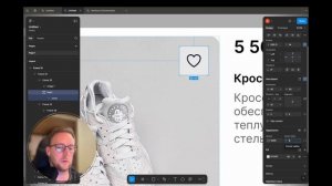Адаптивные карточки в Figma. Советы Figma