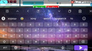 Видео часть 1/ОЧЕНЬ ШОКИРУЮЩЕЕ ВИДЕО 🔥ВЫГОДНЫЙ ОБМЕН 💱Gamerboy.