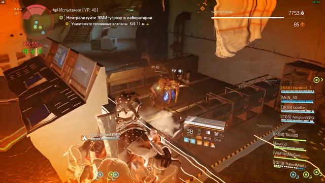 Tom Clancy's The Division 2 Обратный отсчет смотреть онлайн