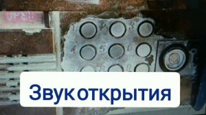 ЗВУКИ ДОМОФОНА ELTIS CP100.